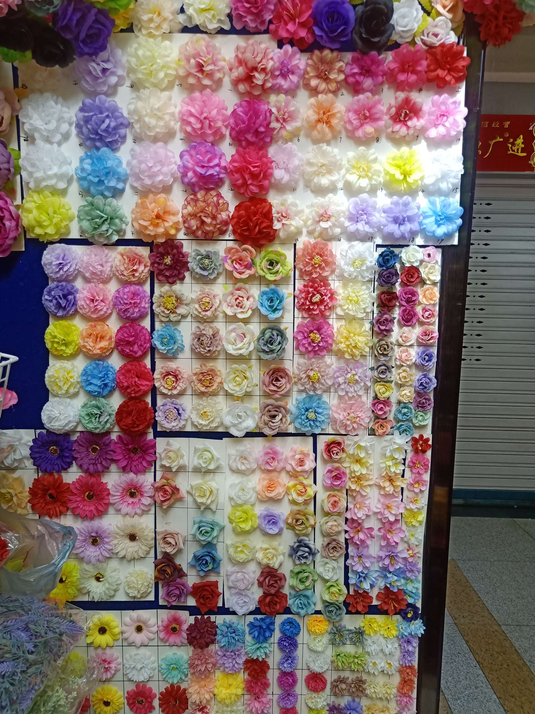Brother Flower Shop describe pic - 5