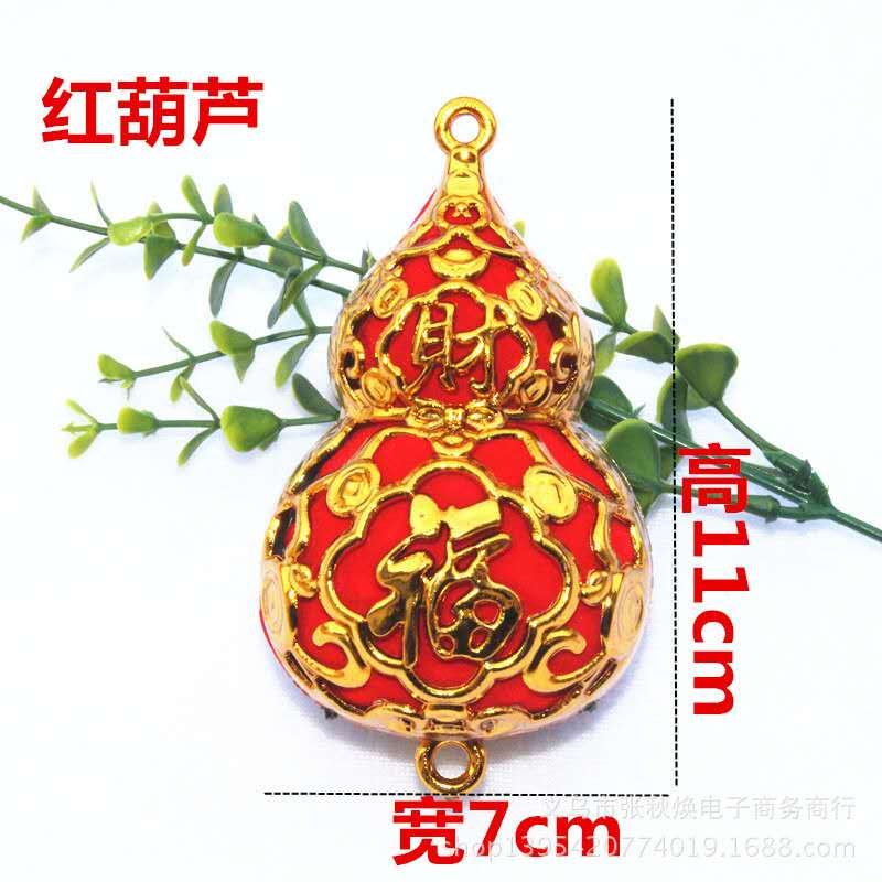 Mingrui Decorative Accessories 002 Application Scenario