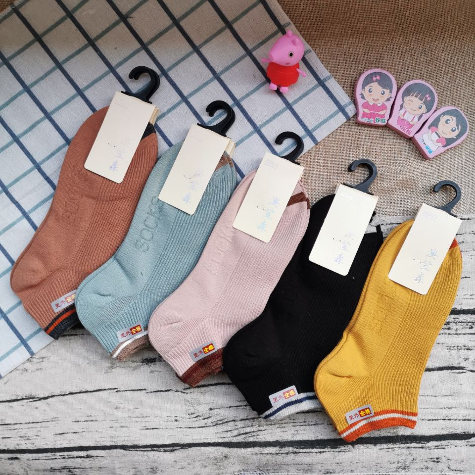Two needle socks manufacturer wholesale cotton women's two needle boat socks high-grade women's candy socks thumbnail