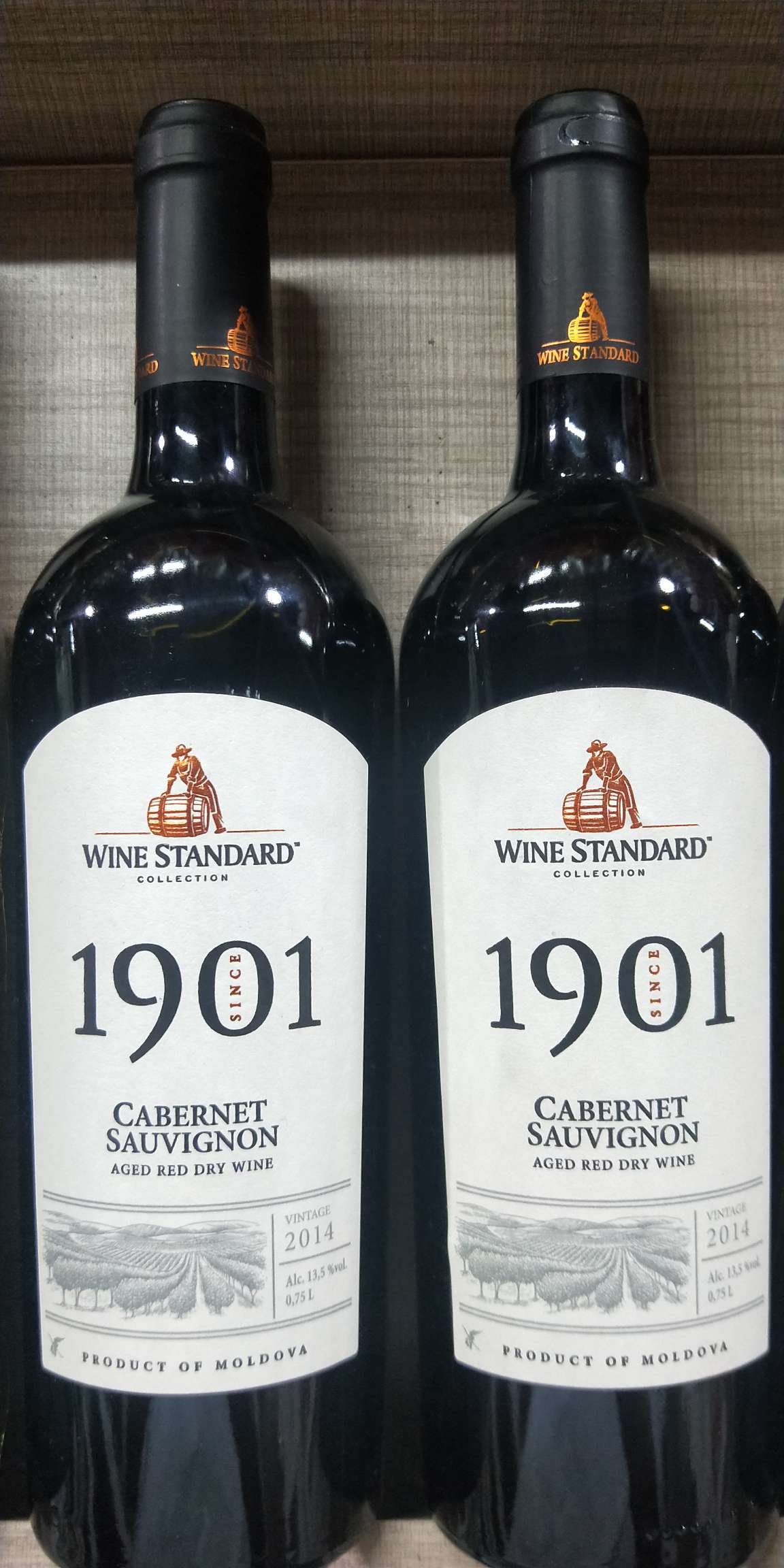 1901干红葡萄酒1901干红葡萄酒