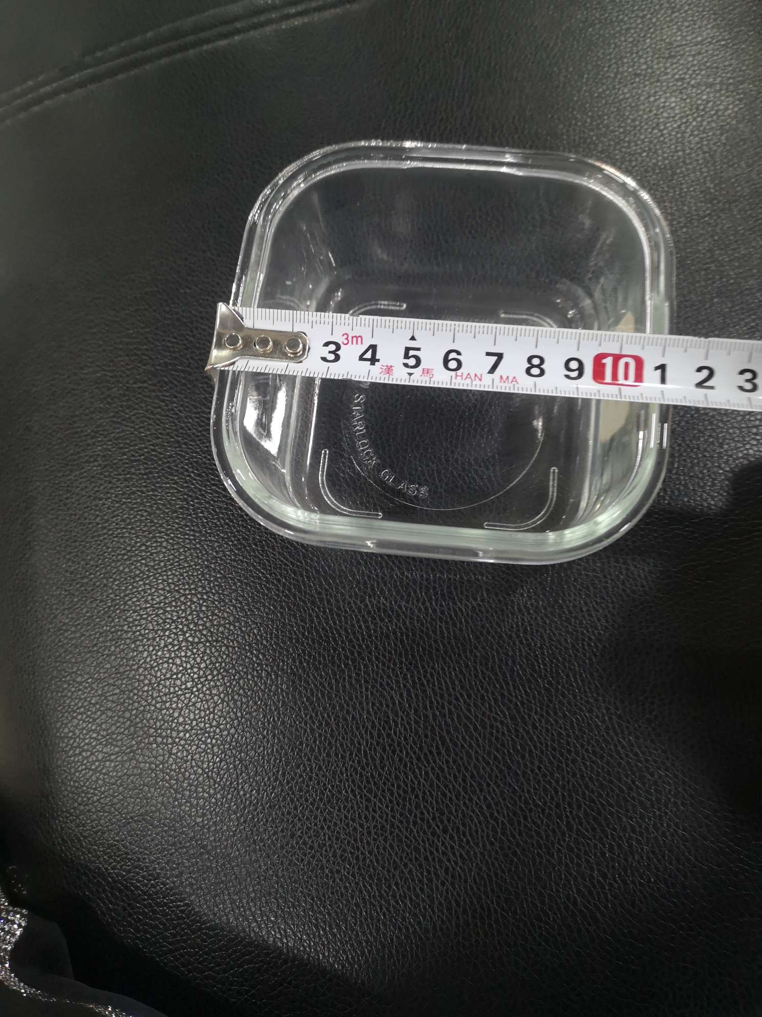 1号沙拉碗产品图