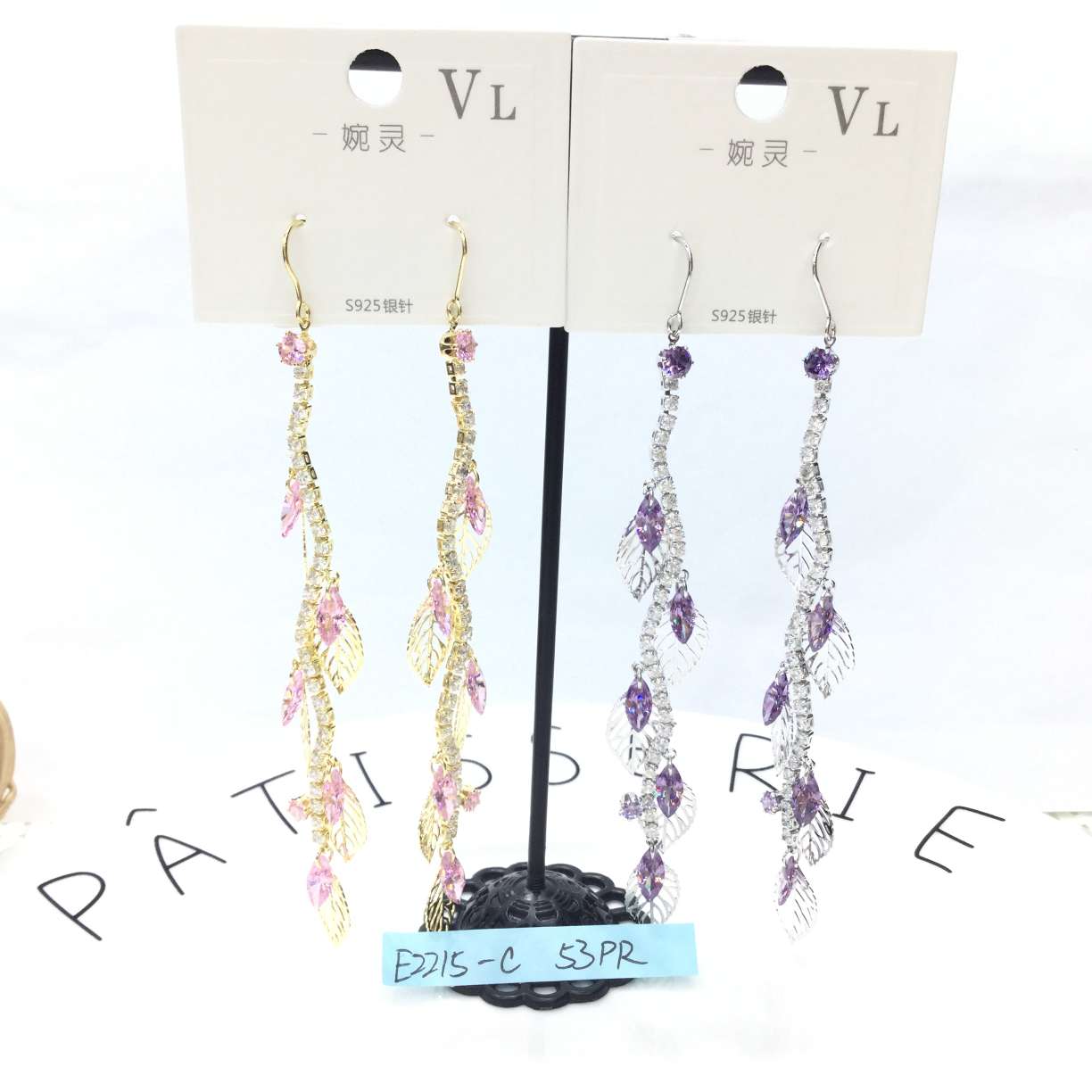 2020新款爆款长款树叶流苏耳环