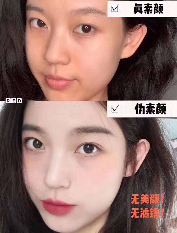 【Dr.jart Dijatine V7 Cream 】
Moisturizing, Brightening, Whitening, Narrowing Pores, Improving Dark Yellow Skin Multi-Effect Combination, After Painting Is A Very Natural And Clear White ~ details Picture