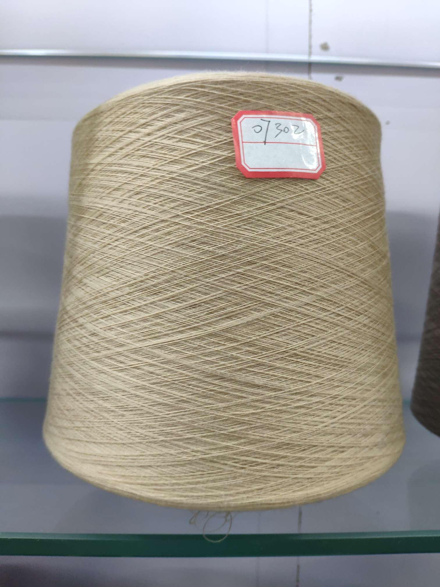 Polyester 16S, 21S, 32S large chemical fiber woven knitted dyed yarns