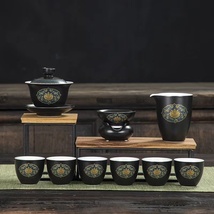古典系列三陶瓷杯咖啡杯茶杯款式多1新款1