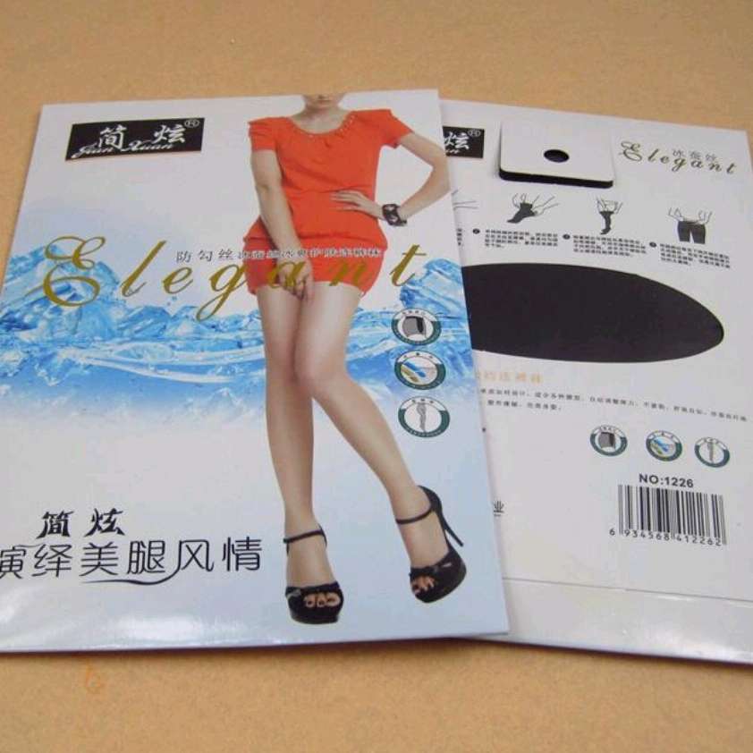 Silk stockings wholesale plain 1226 anti - hook pantyhose stockings ice silk ultra-thin pantyhose thumbnail