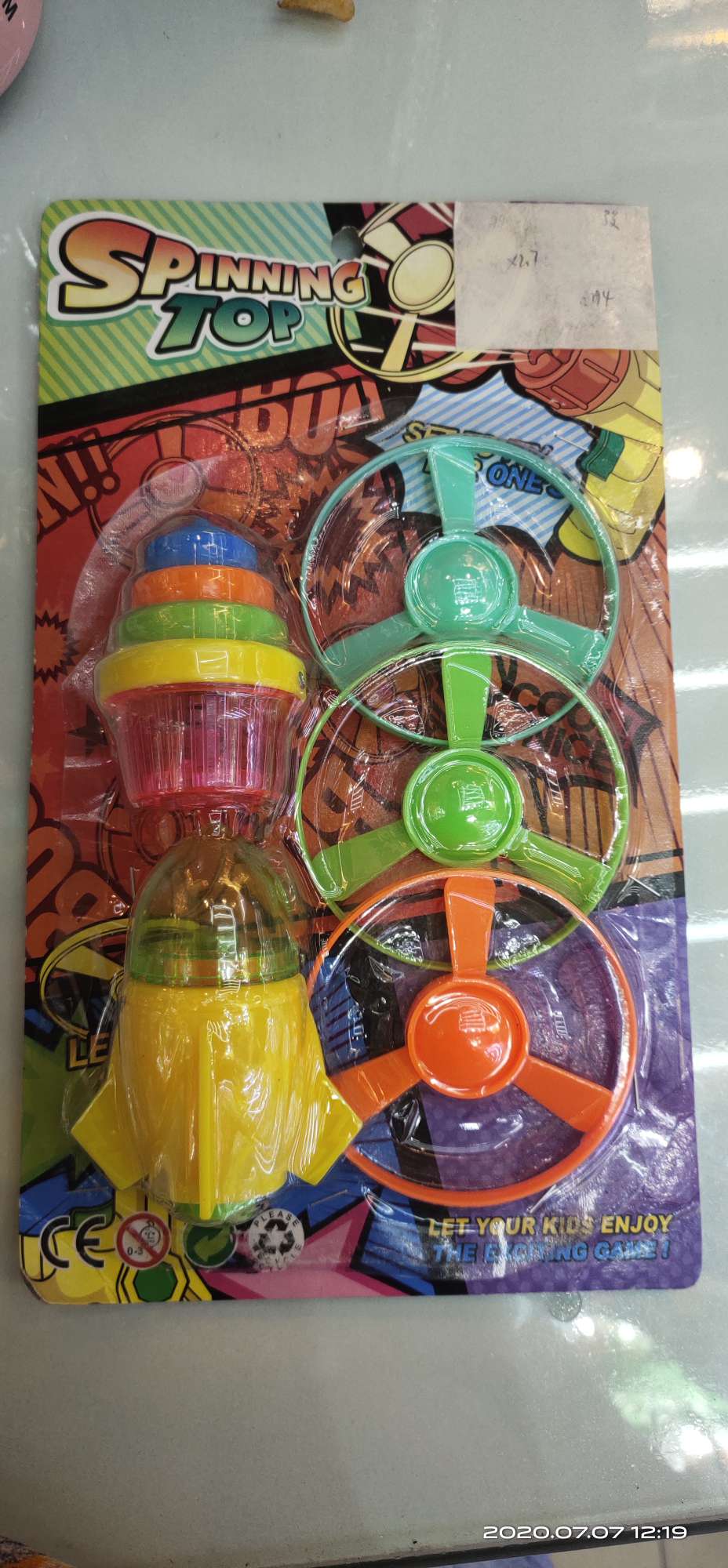 998 1 6 gyroscope