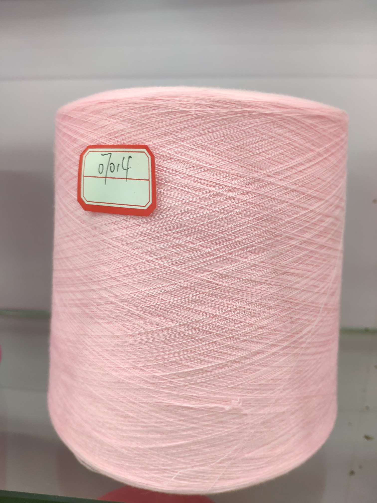 Colored Fixed Dyed Polyester 16S 21S 32S Large Chemical Fiber Knitting Dyed Yarn Light Powder