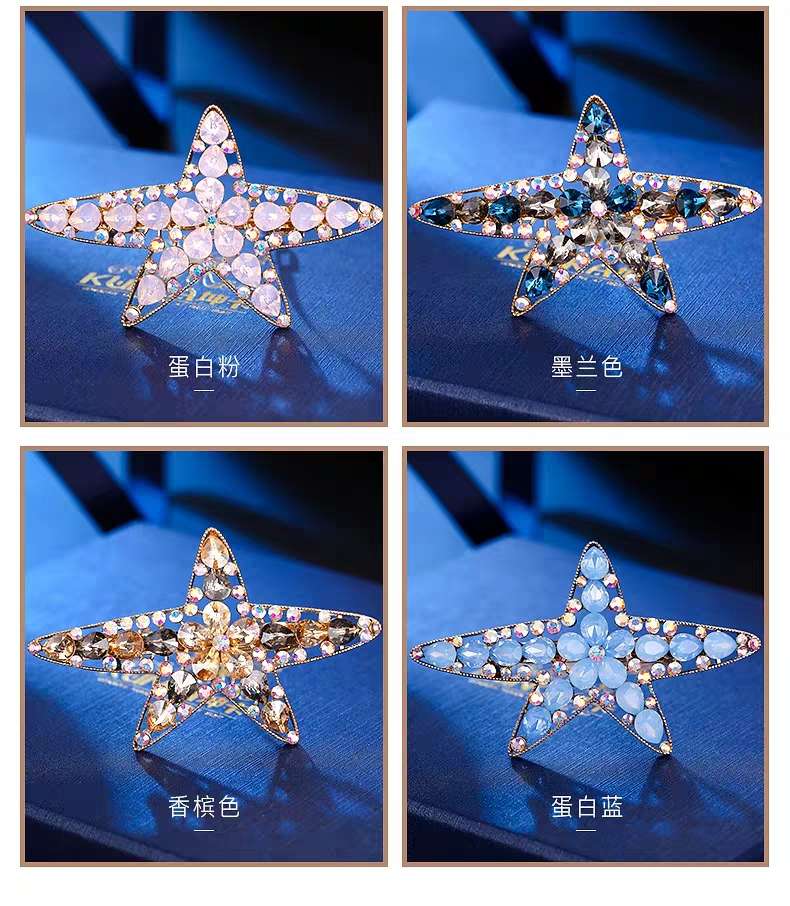 海星发夹网红简约顶夹弹簧夹优雅碎发夹子头饰女横卡成年2020新款七色可以选！详情7