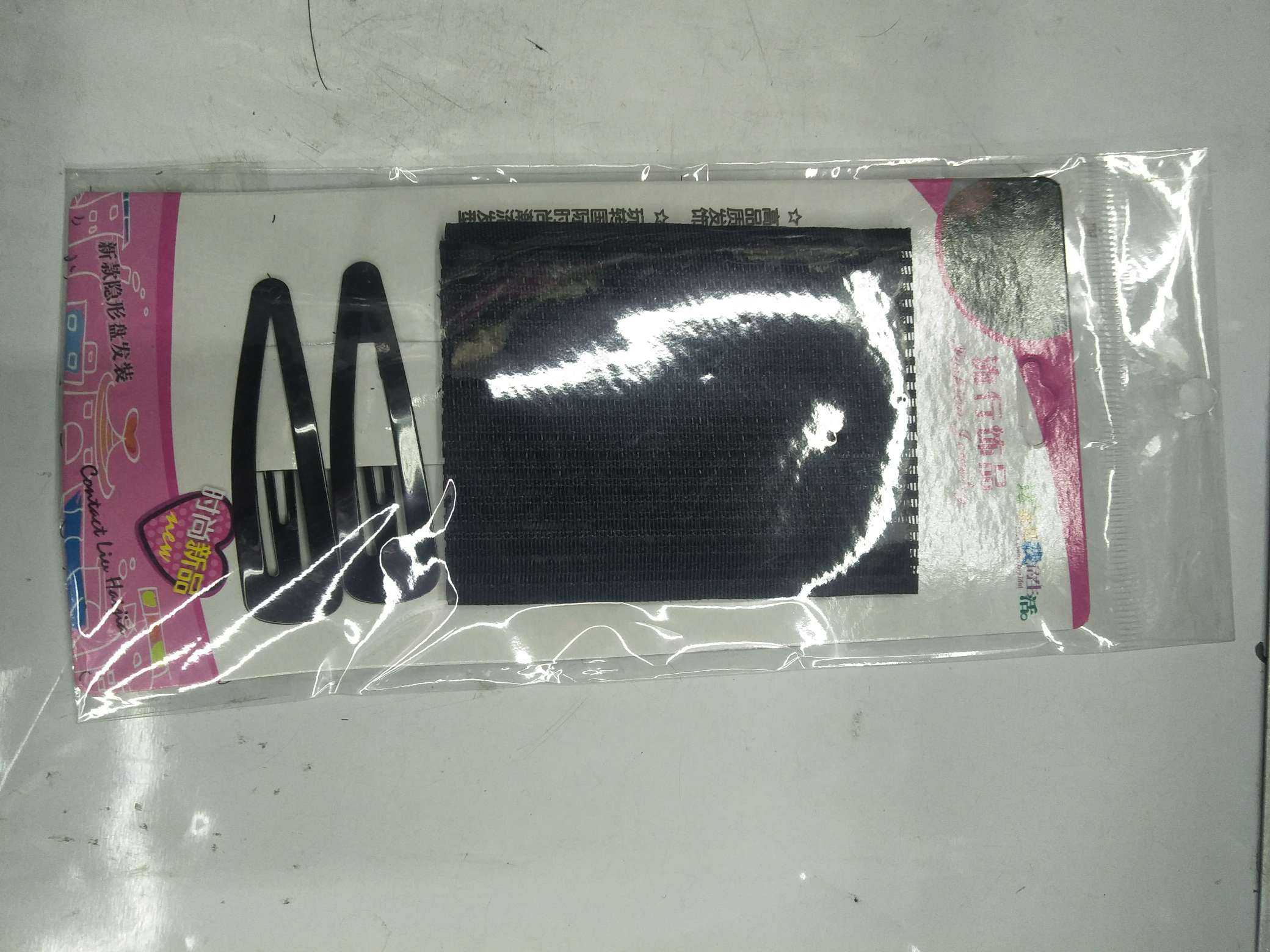 Bangs bb clips, a versatile and multi-purpose hair bun, a perfect bath bun, a hair accessory, a hair band, a hair tie, a hair band, and a hair clip