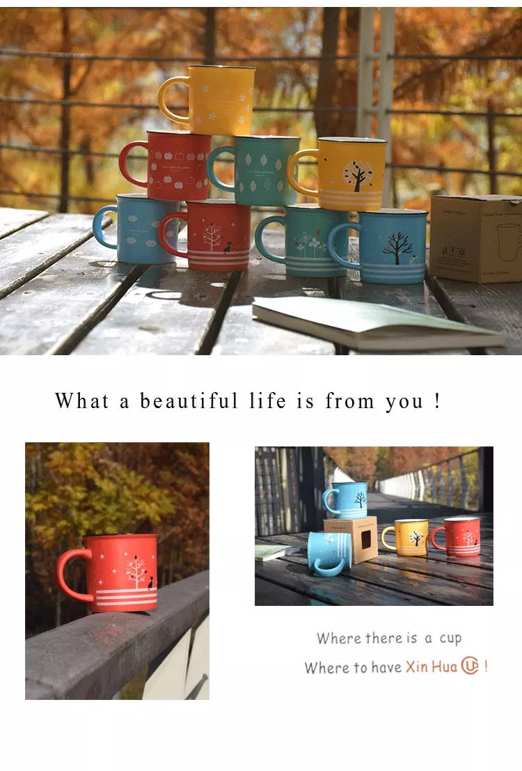 Zakka creative color flat-sleeved ceramic cups, coffee cups, water cups undefined