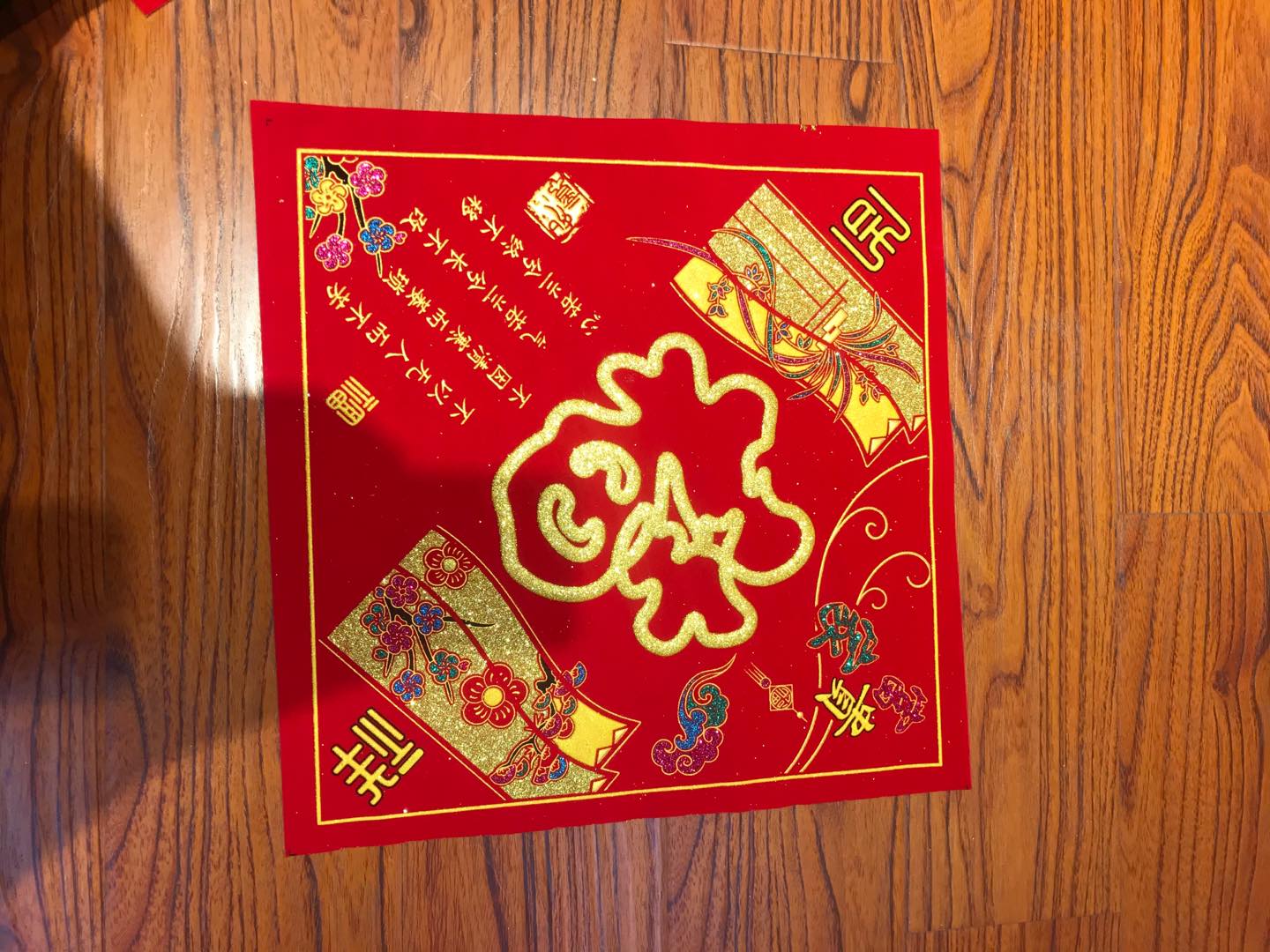 50#印花布1