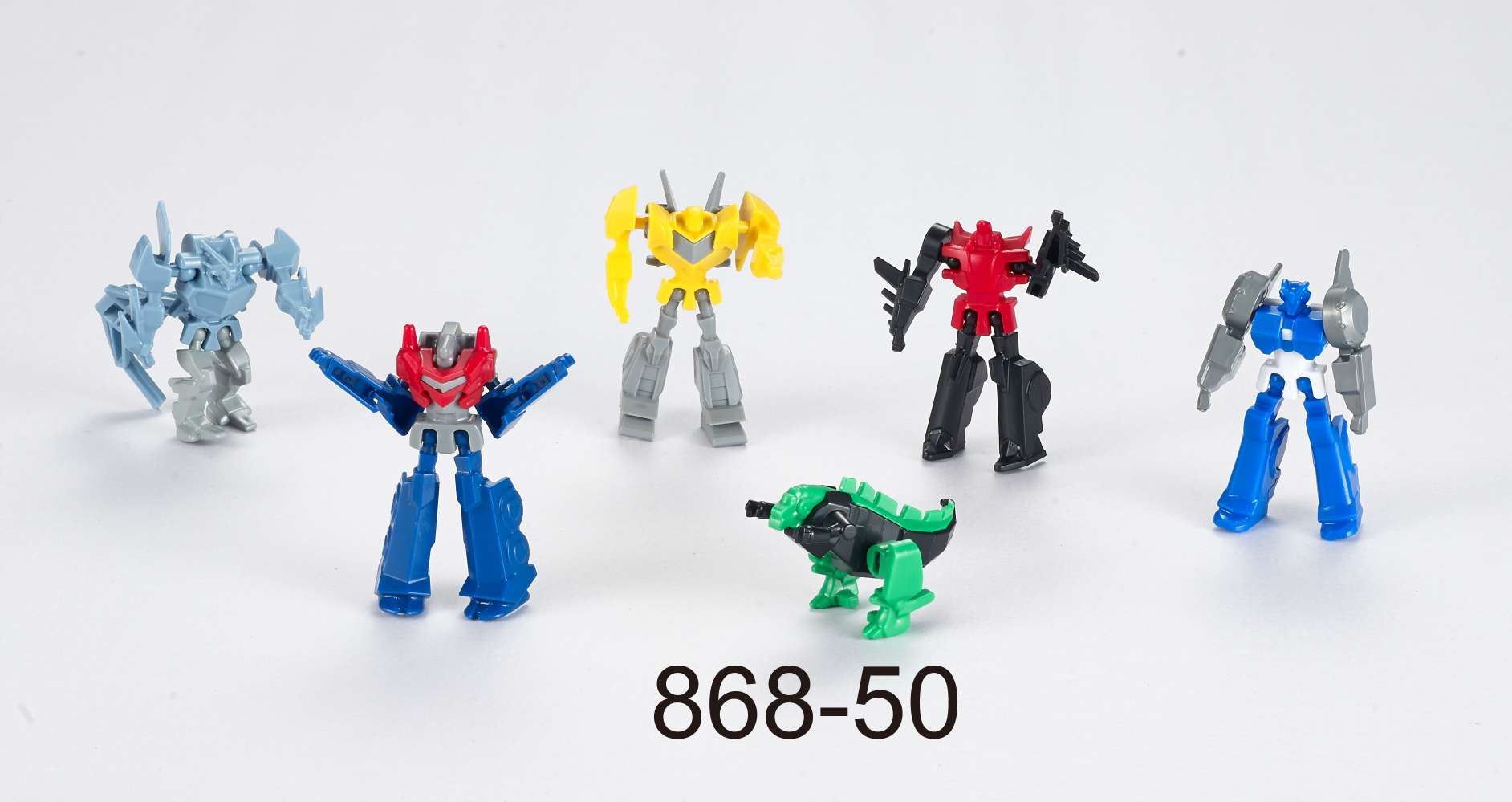 868-50变形机器人 新奇特玩具 幻影工艺玩具