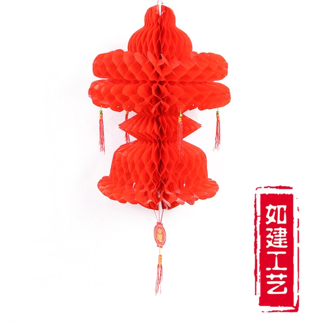 The height of the crown lamp festival decoration item is 60cm details Picture
