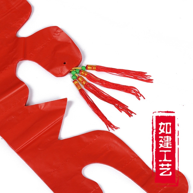 The height of the crown lamp festival decoration item is 60cm Item Picture