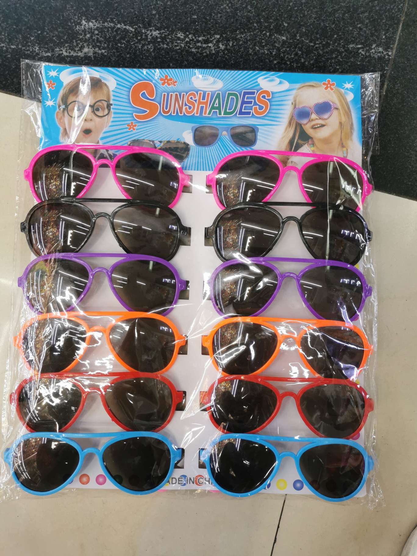 儿童眼镜5产品图