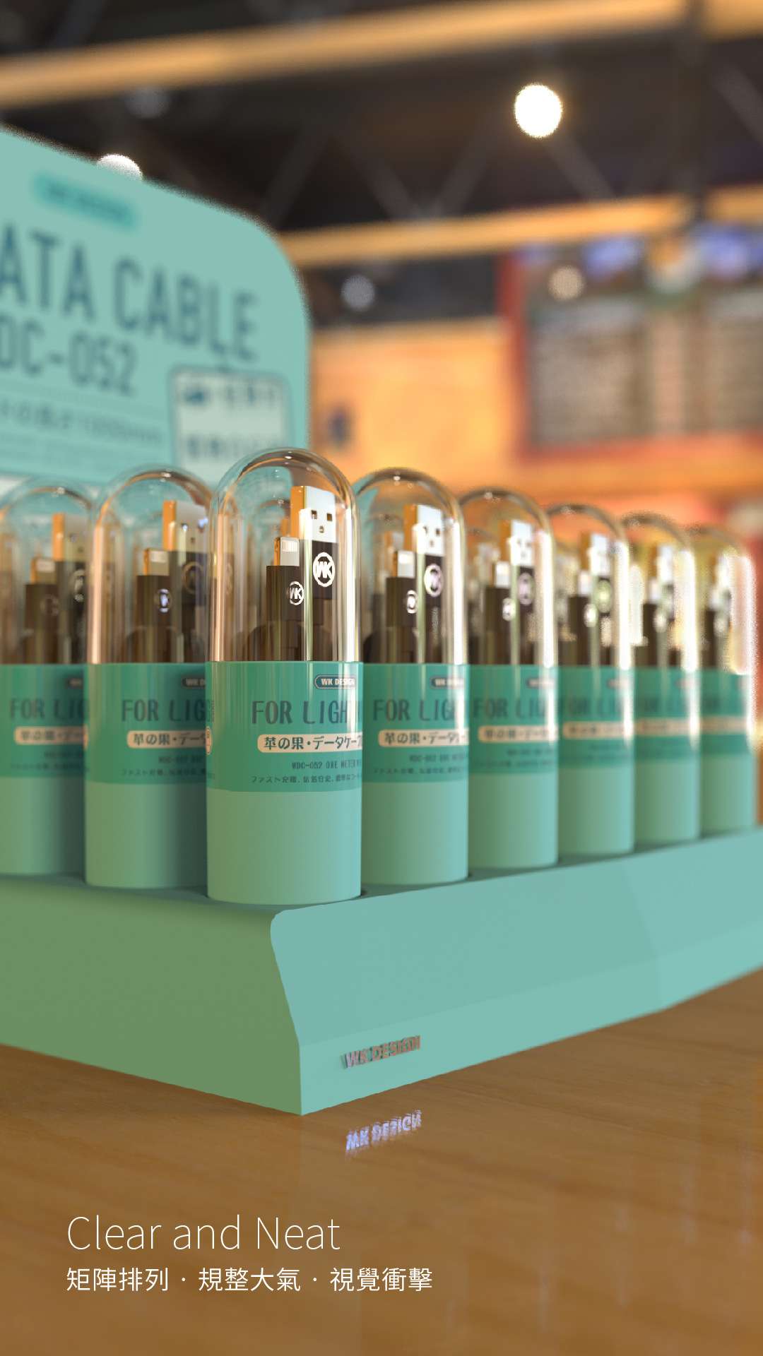 WK虫洞数据线试管1/2米适用苹果安卓TYPE-C便利店超市充电线套装细节图