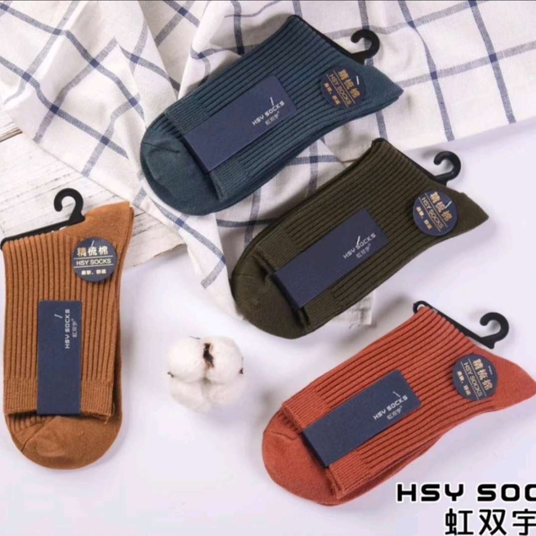 Socks wholesale men's winter warm socks combed cotton double needle business men's socks thumbnail
