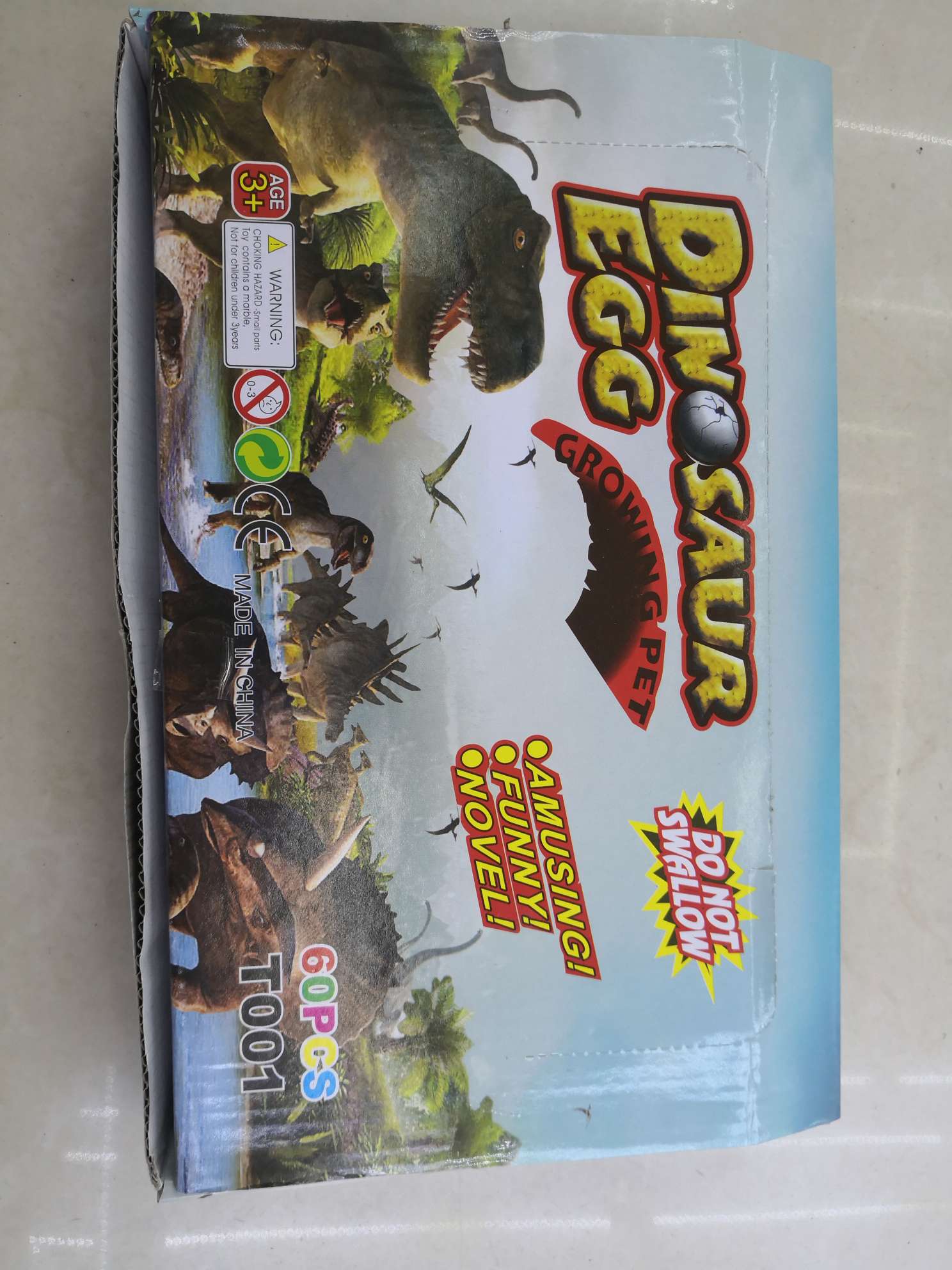 小号雨花恐龙蛋孵化蛋神奇玩具儿童创艺侏罗纪新奇特玩具产品图