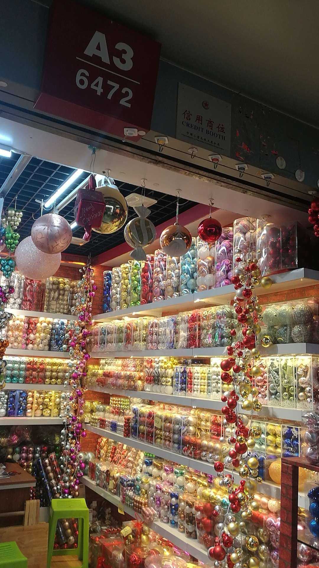 异形挂件白底实物图