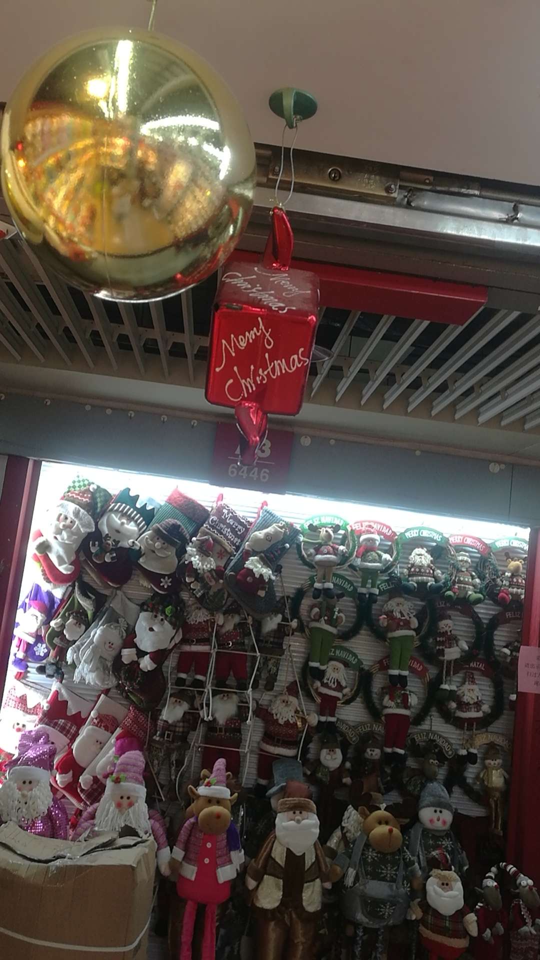 异形挂件产品图