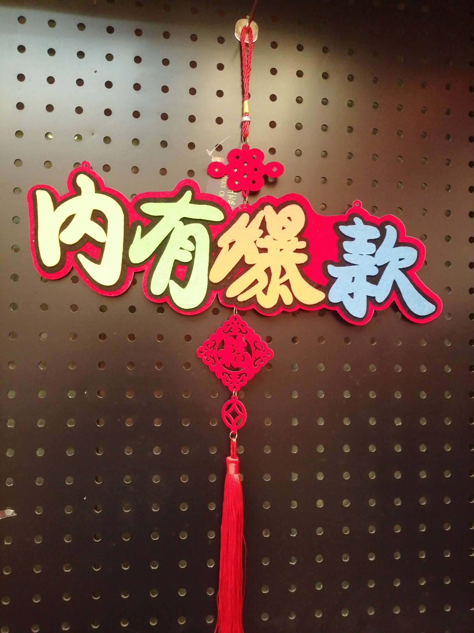 2020 new color pendants ~ There are bestsellers inside