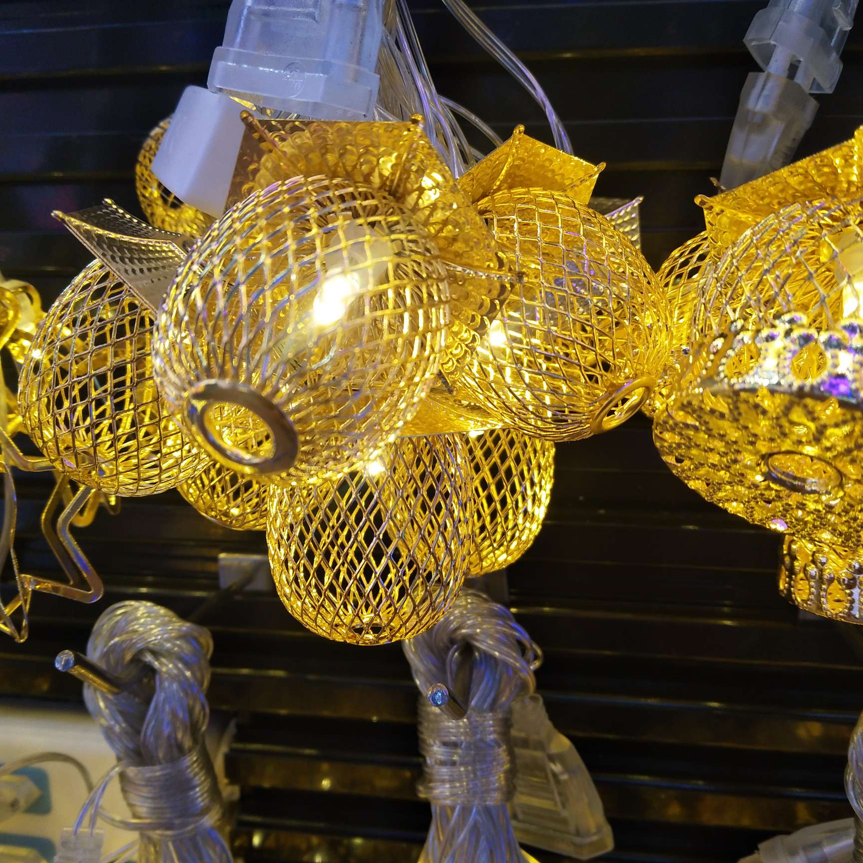 Led26