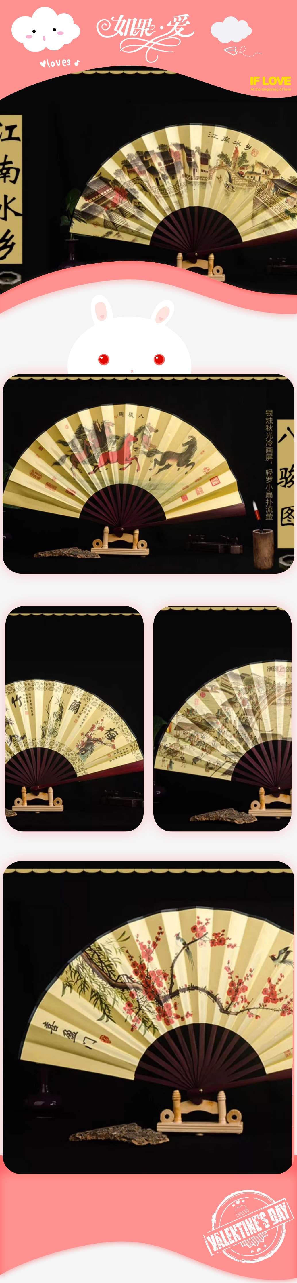 10寸男娟扇，中国风，风景，山水画，国画
