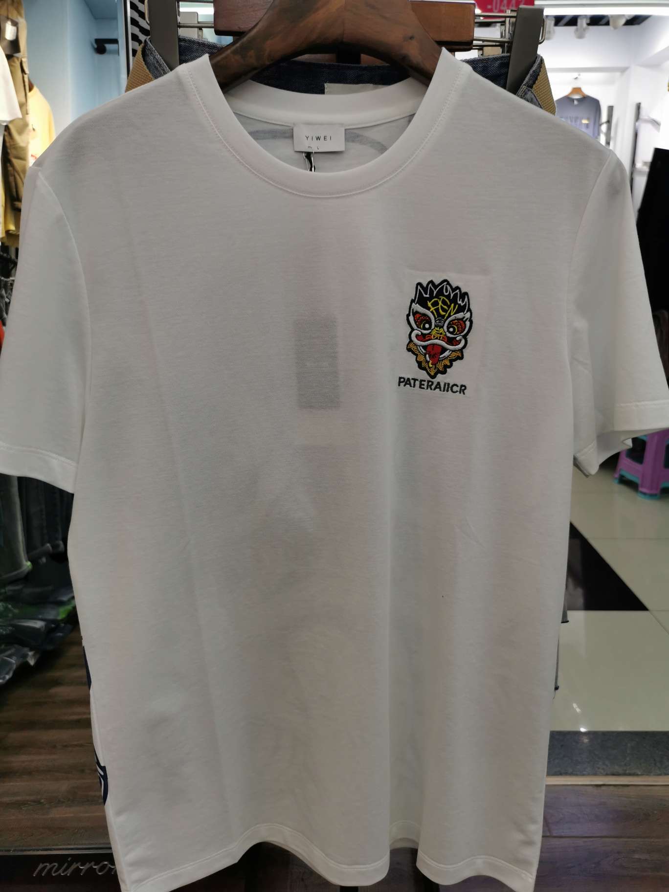 Men's casual T-shirt with short sleeves thumbnail