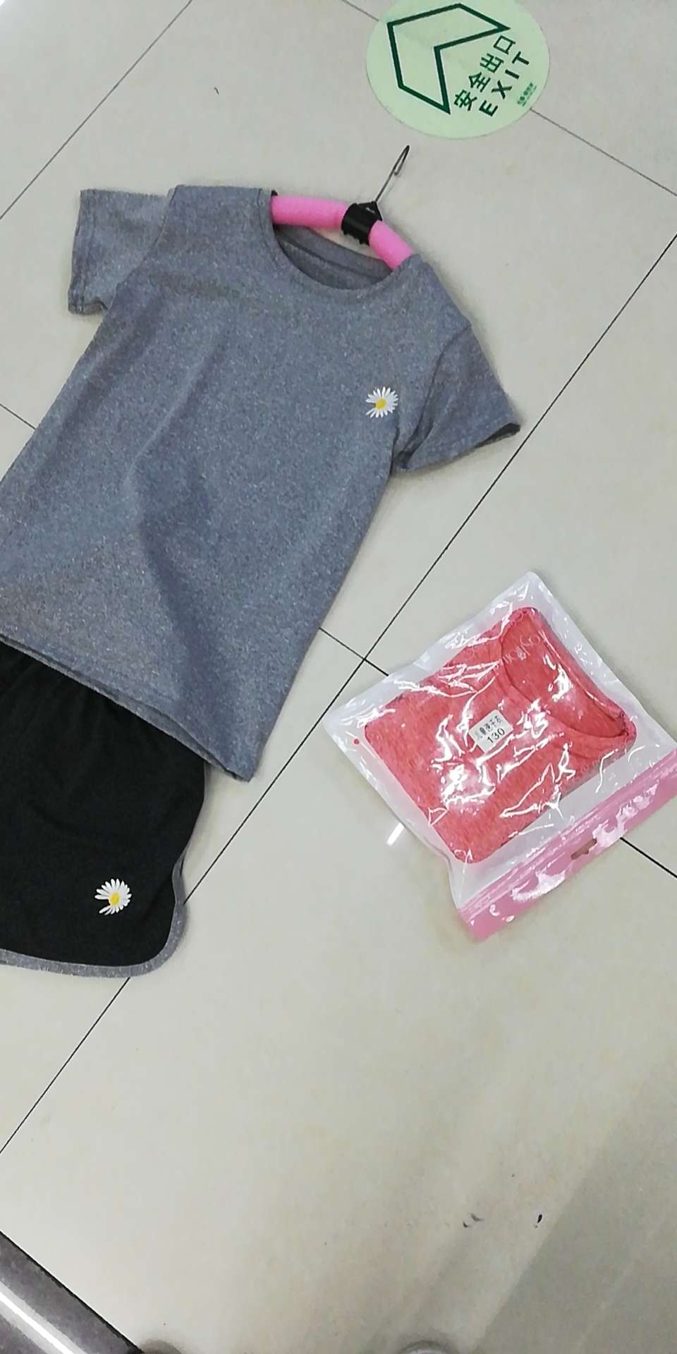 Quick-drying clothes for children Application Scenario