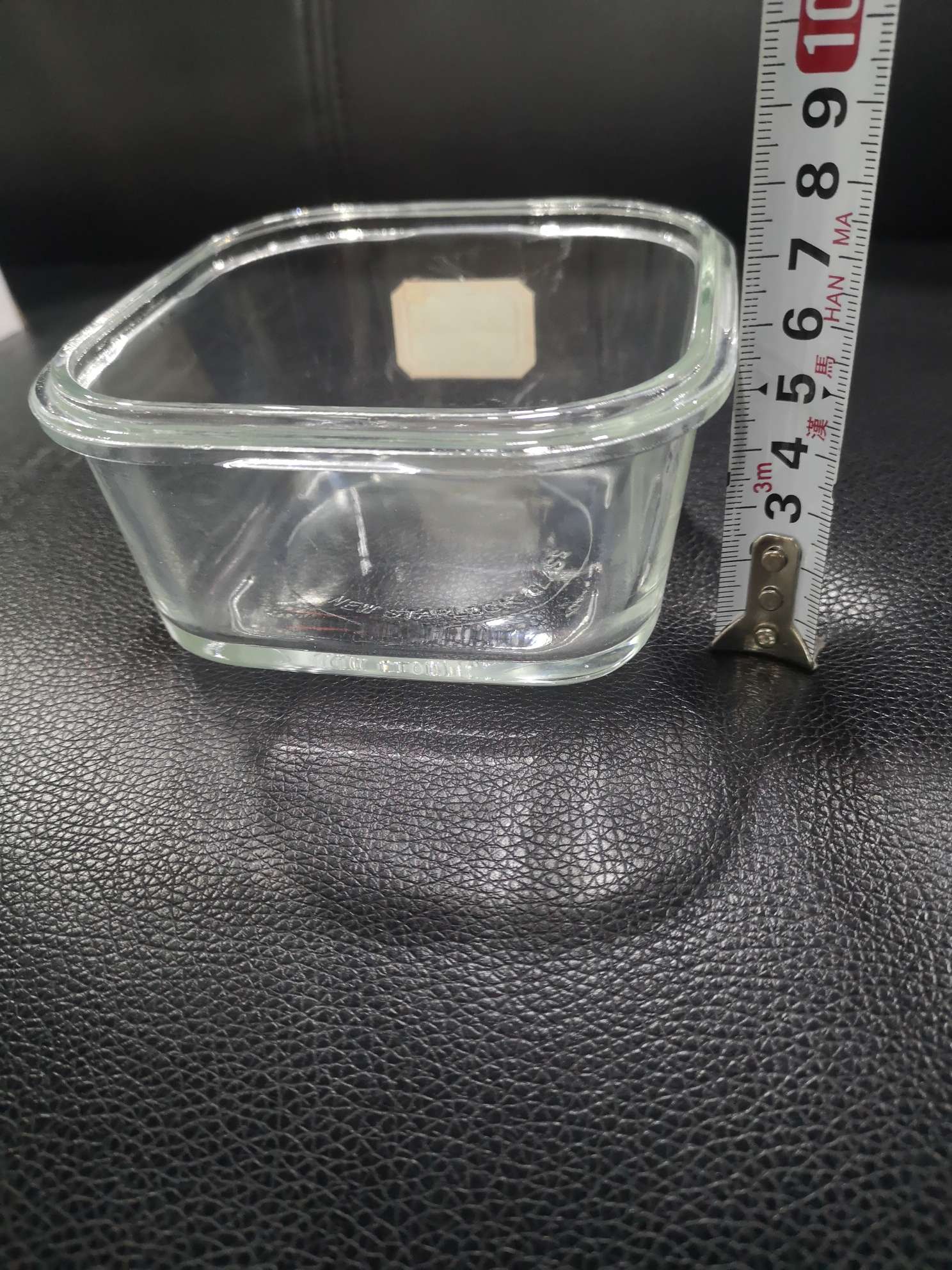 1号沙拉碗细节图