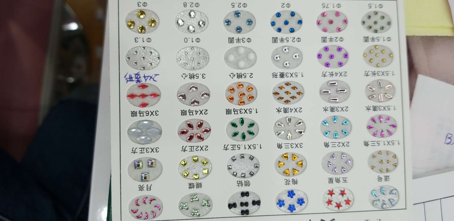 Flying acrylic drill describe pic - 5