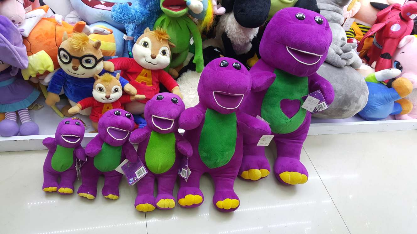 The dinosaur thumbnail