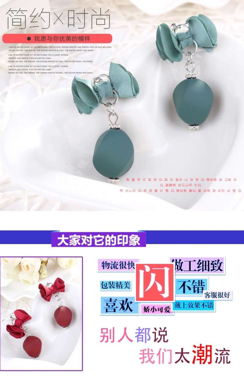 European and American style personalized earrings are popular cross-border e-commerce accessories undefined