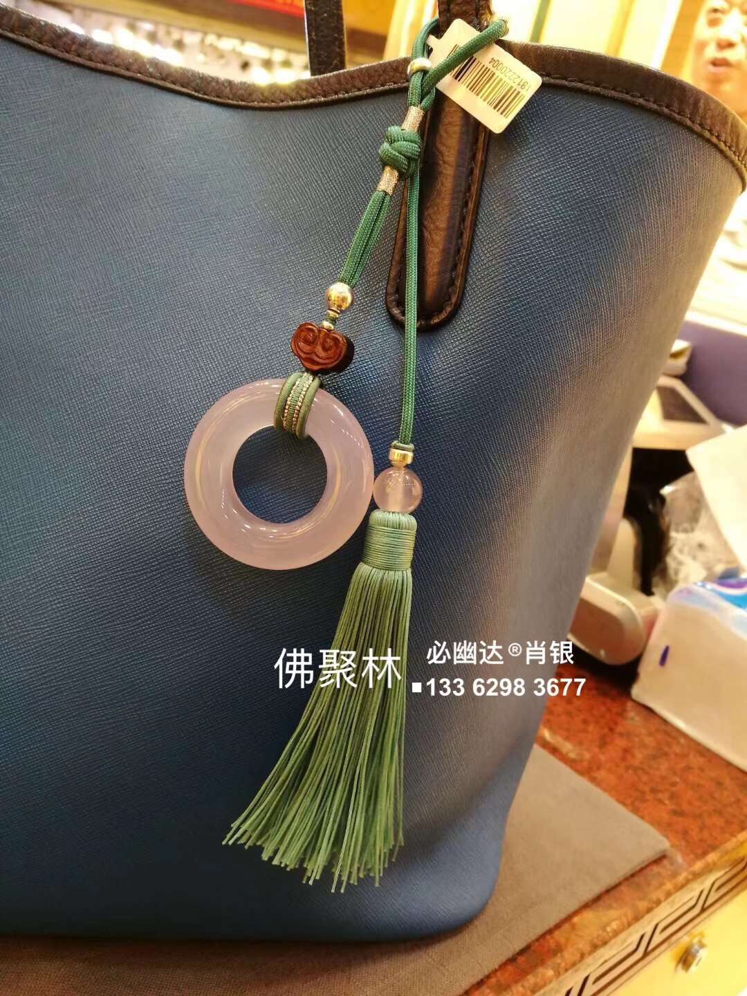 免费供僧
高档精美包挂/书签/车挂