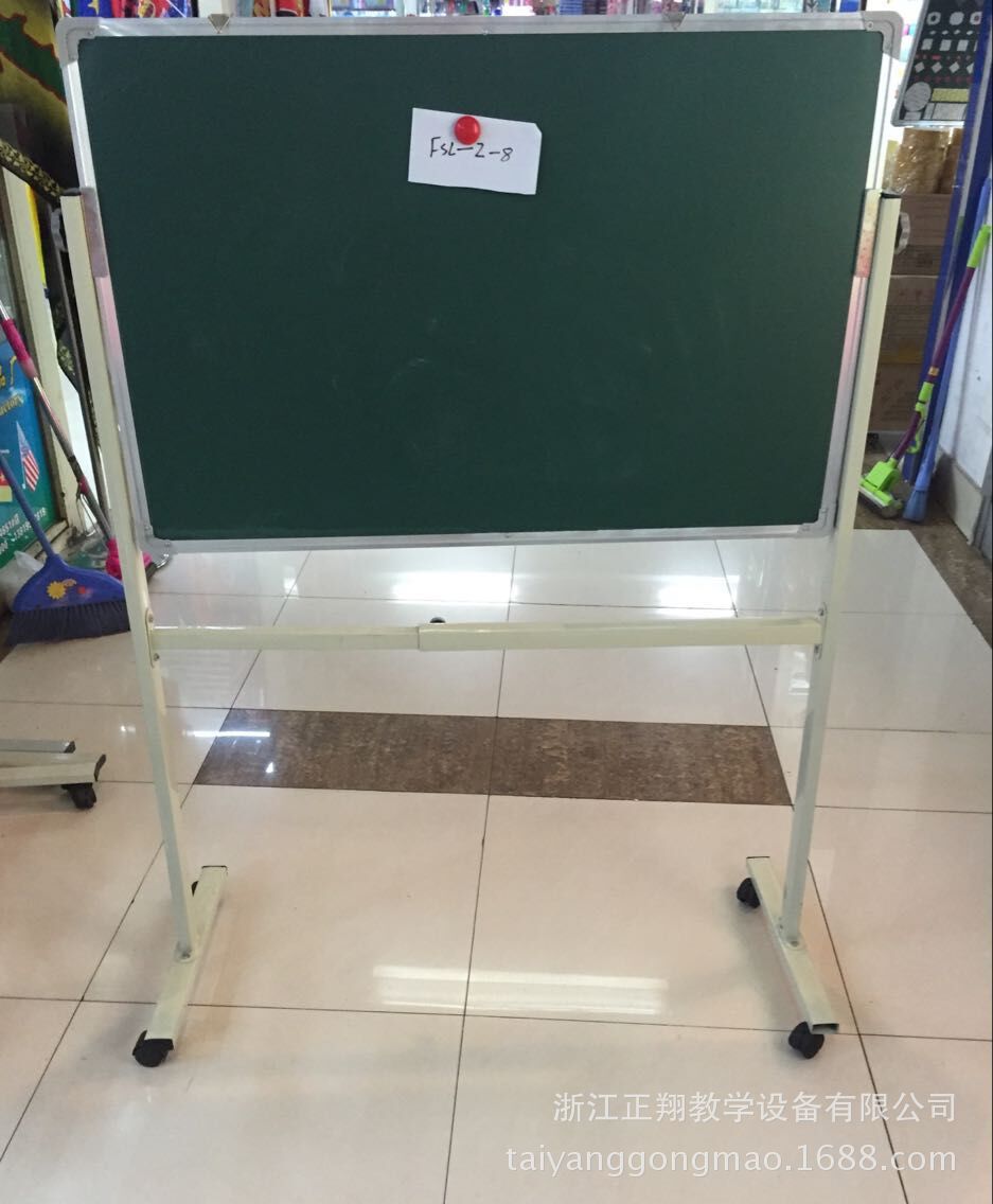 厂家直销零售批发120X200伸缩白板架产品图