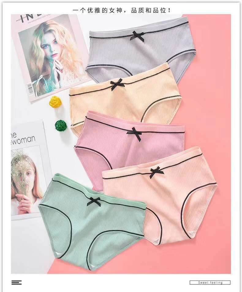 Women's Pants