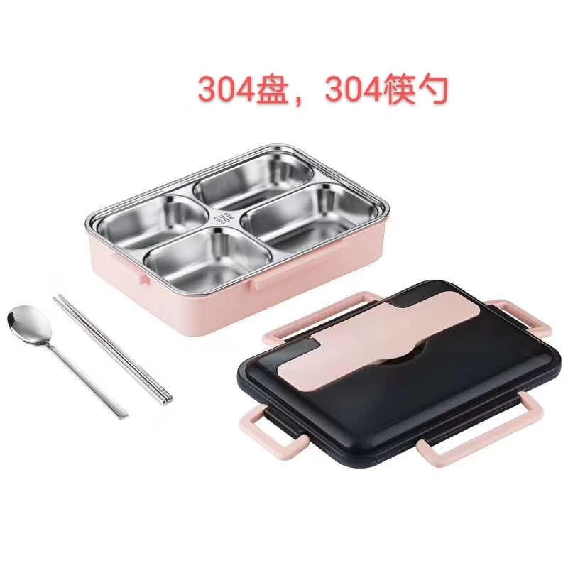 纳味轩带筷勺四格饭盒 日常方便携带保温饭盒详情图3