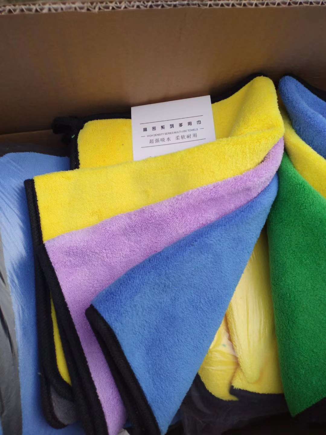 30/40 rags Item Picture