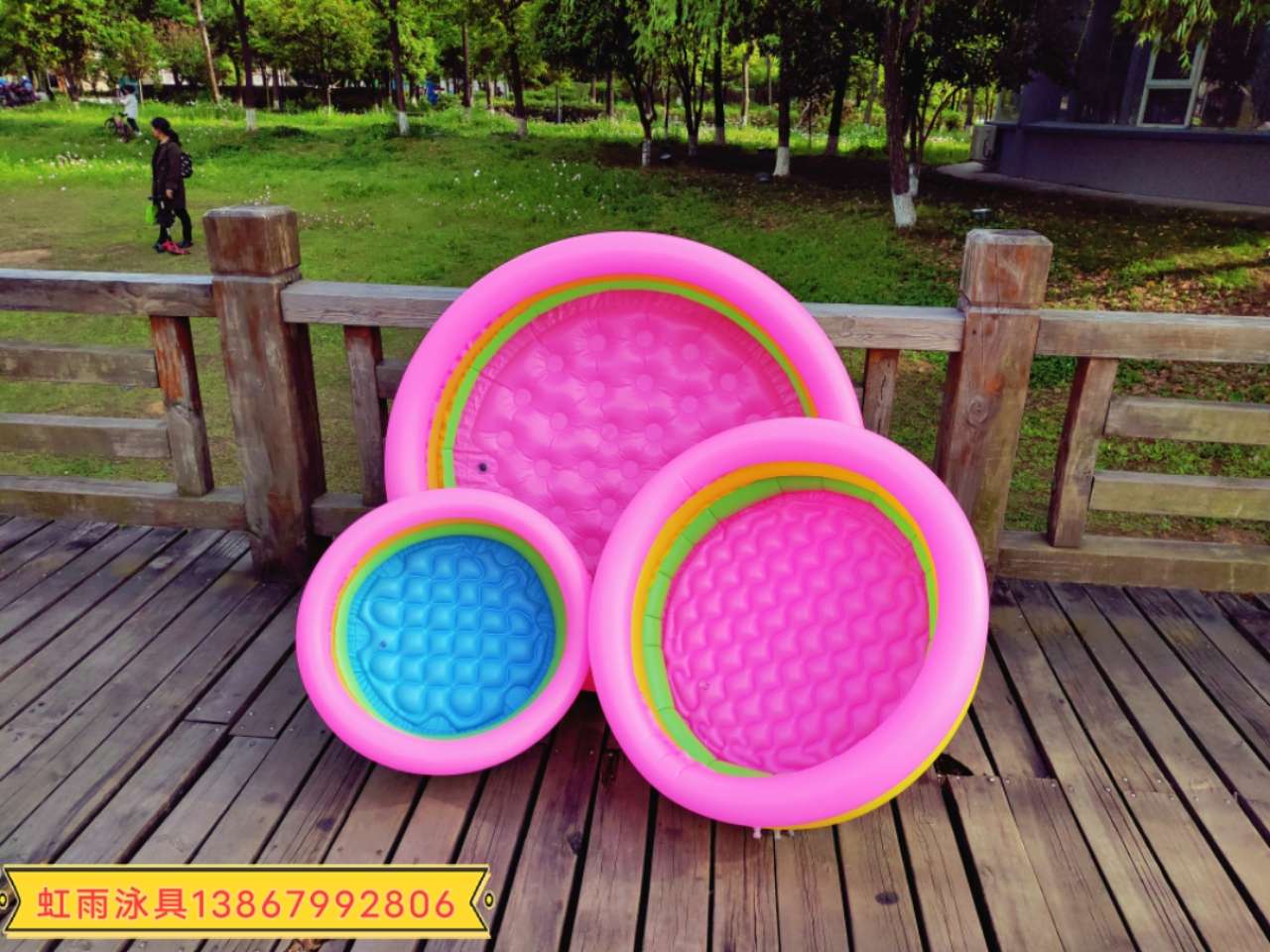 Hongyu Factory Direct sales: 60 three-ring rainbow water pool, inflatable children's swimming pool, household sandpit, outdoor water play pool