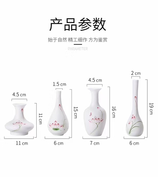 قارورة زهور صغيرة من شحم الخروف Specification image