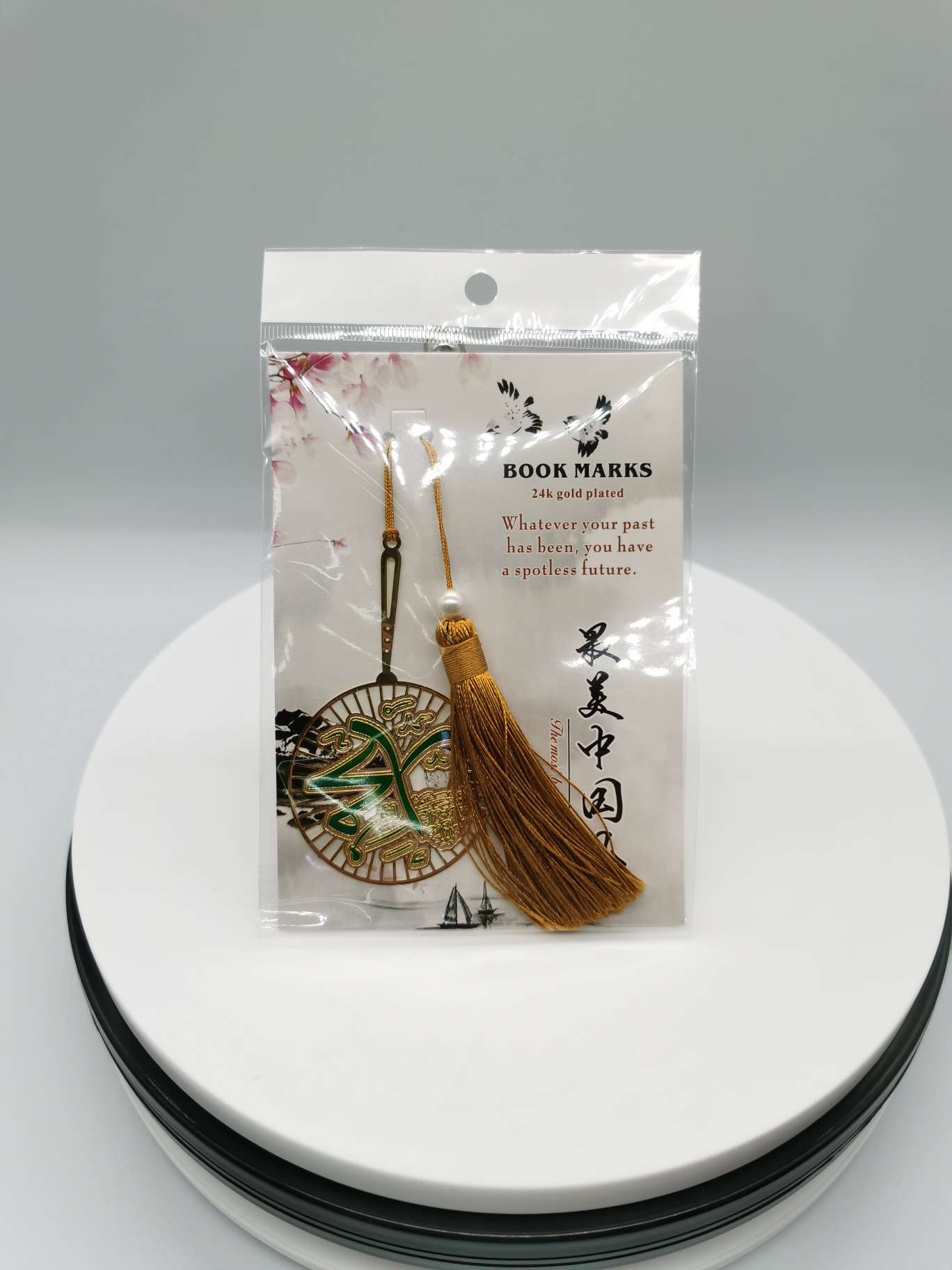 Muslim bookmarks, metal bookmarks Specification image