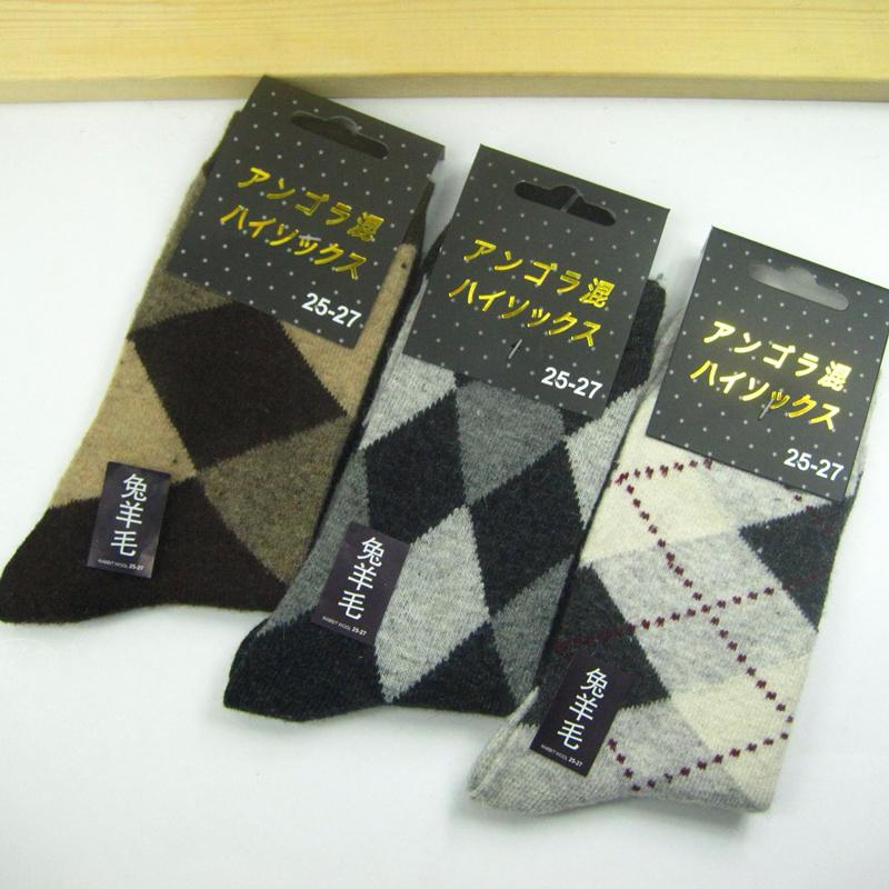 Manufacturer direct wholesale wool socks rabbit hair socks rabbit wool thickening warm men's socks thumbnail