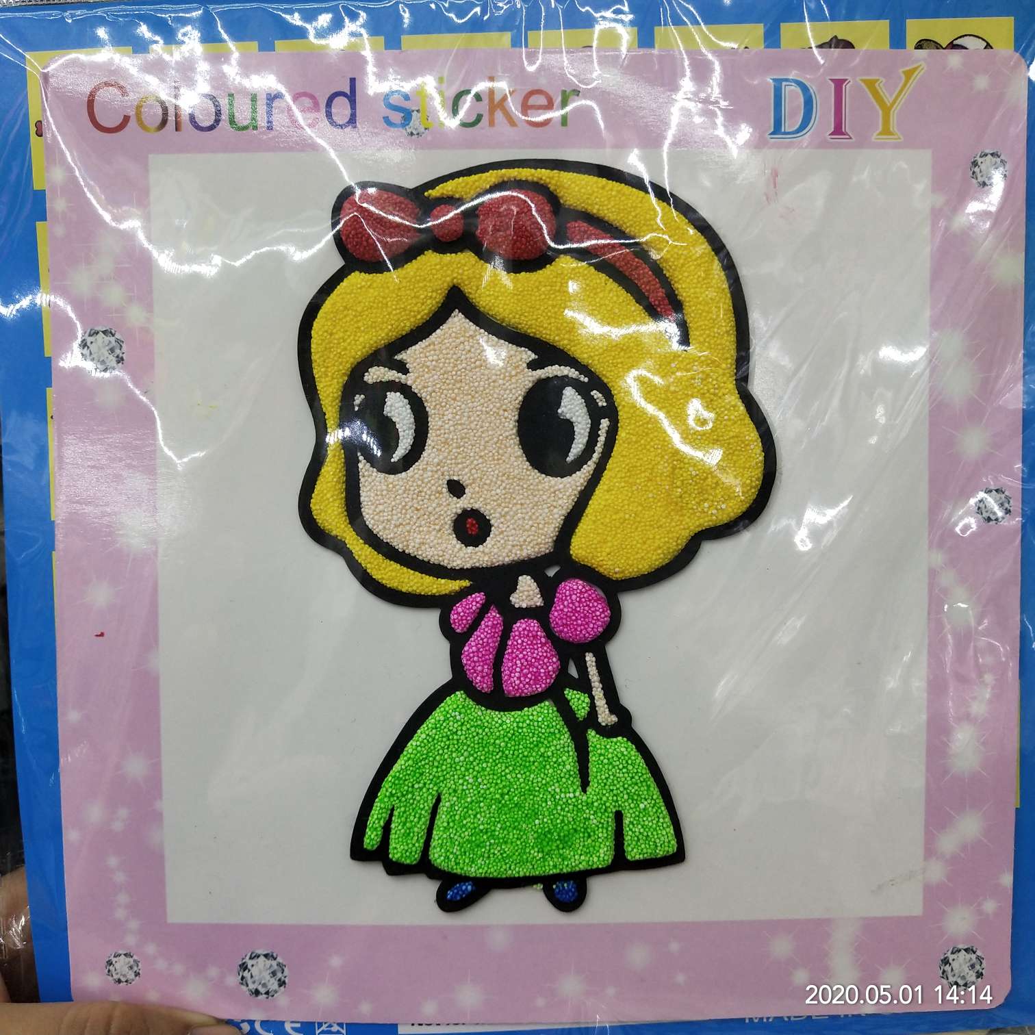 21×21雪花泥画纸质儿童益智玩具批发厂家直销