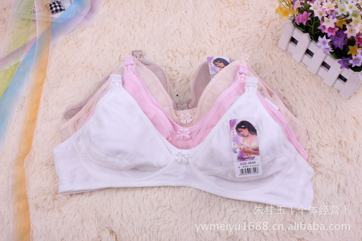 Yiwu Bra Manufacturers Specializing In The Production Of Bra Wholesale Large Quantities Can Order Girls Women Bra Underwear