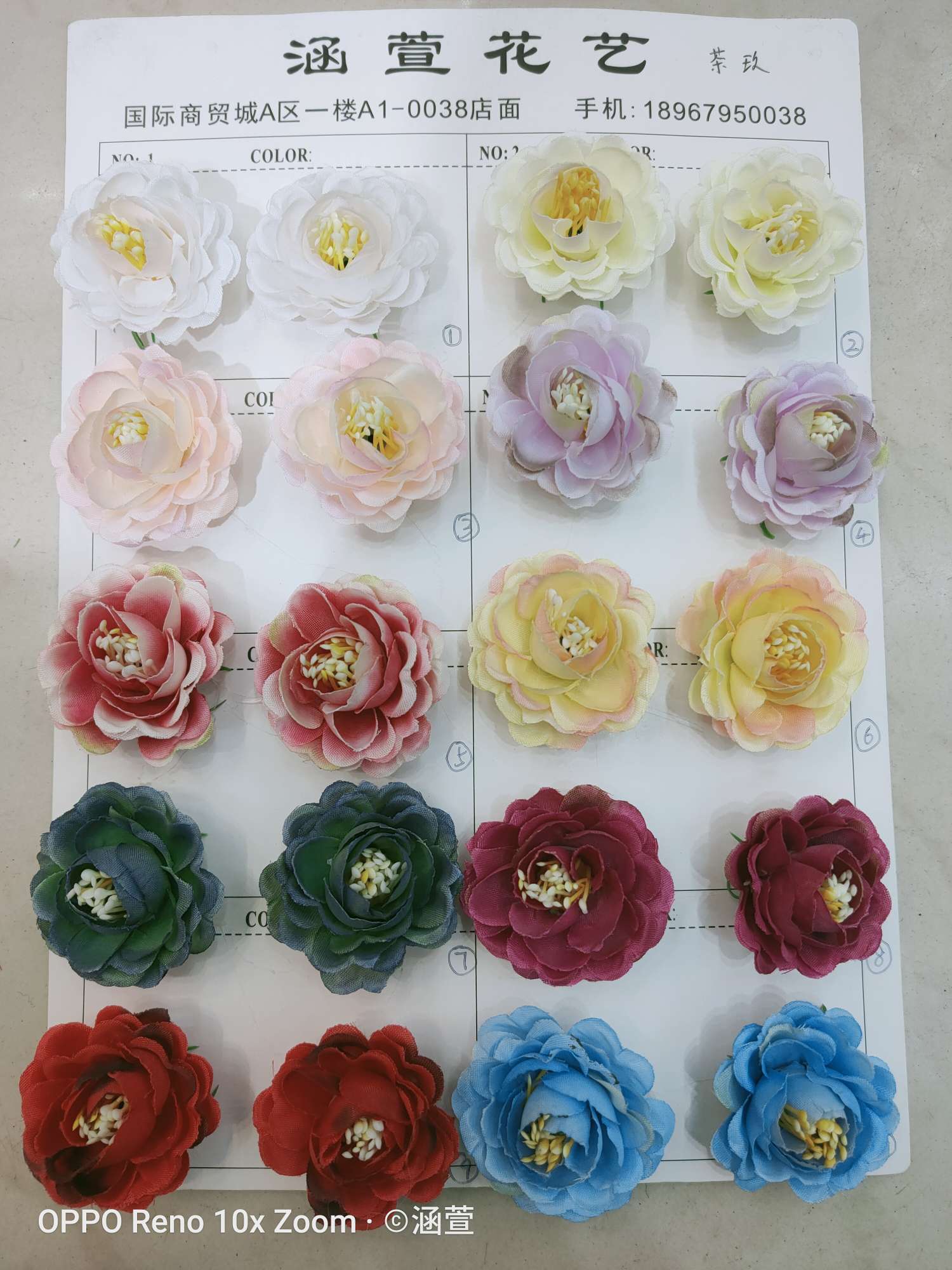 仿真花仿真花朵鲜花花朵假花摆件装饰茶玫