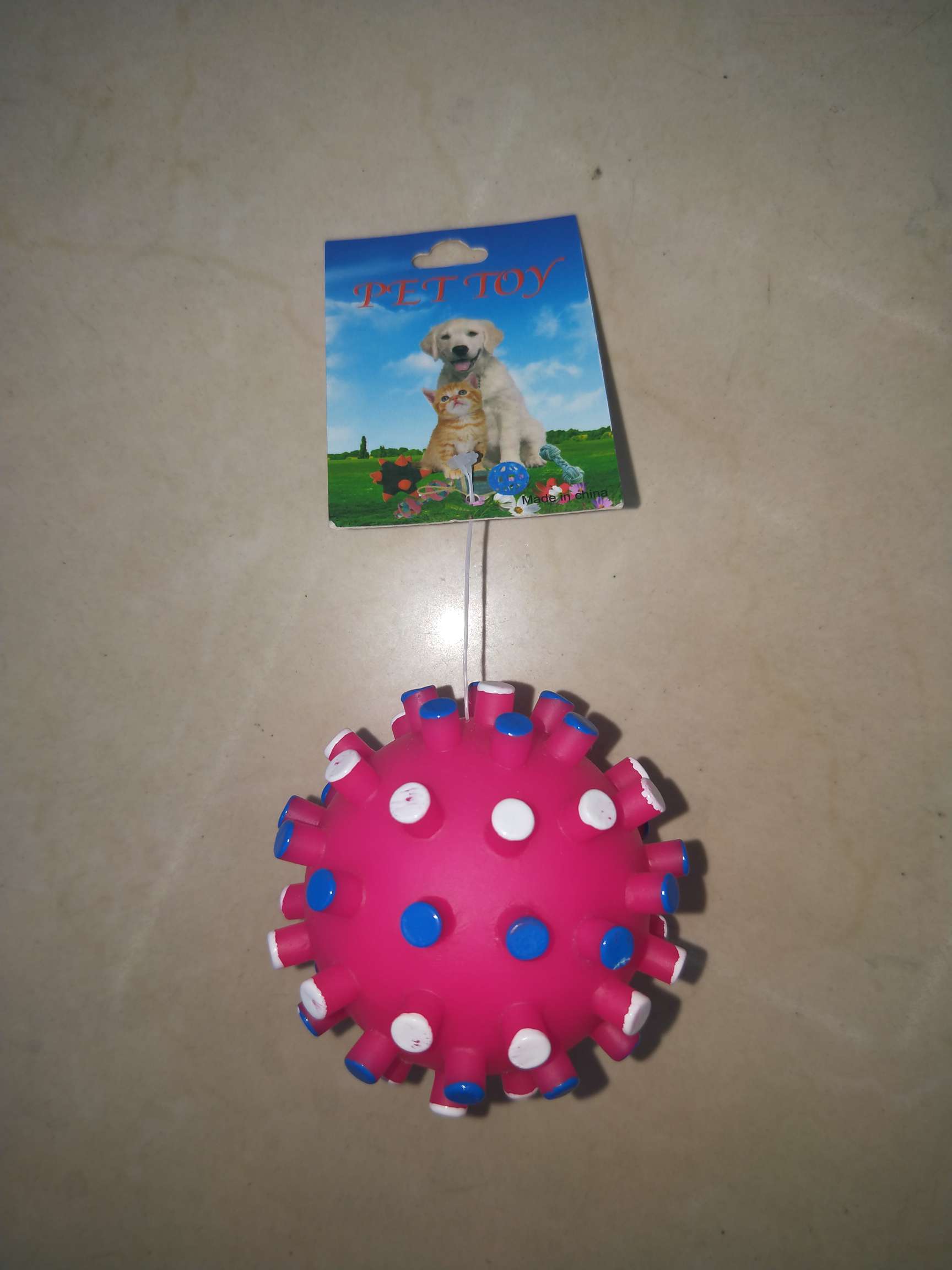 宠物狗狗训练刺球