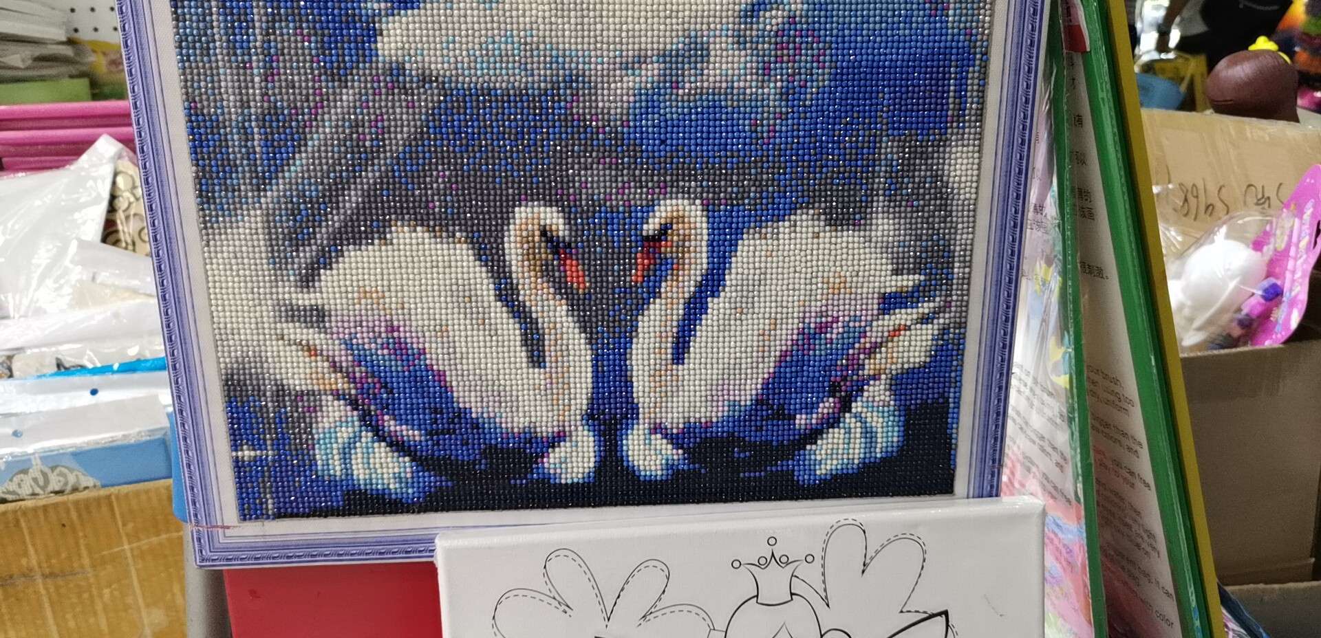 21*25厘米点点钻石画，纸质钻石画详情图6