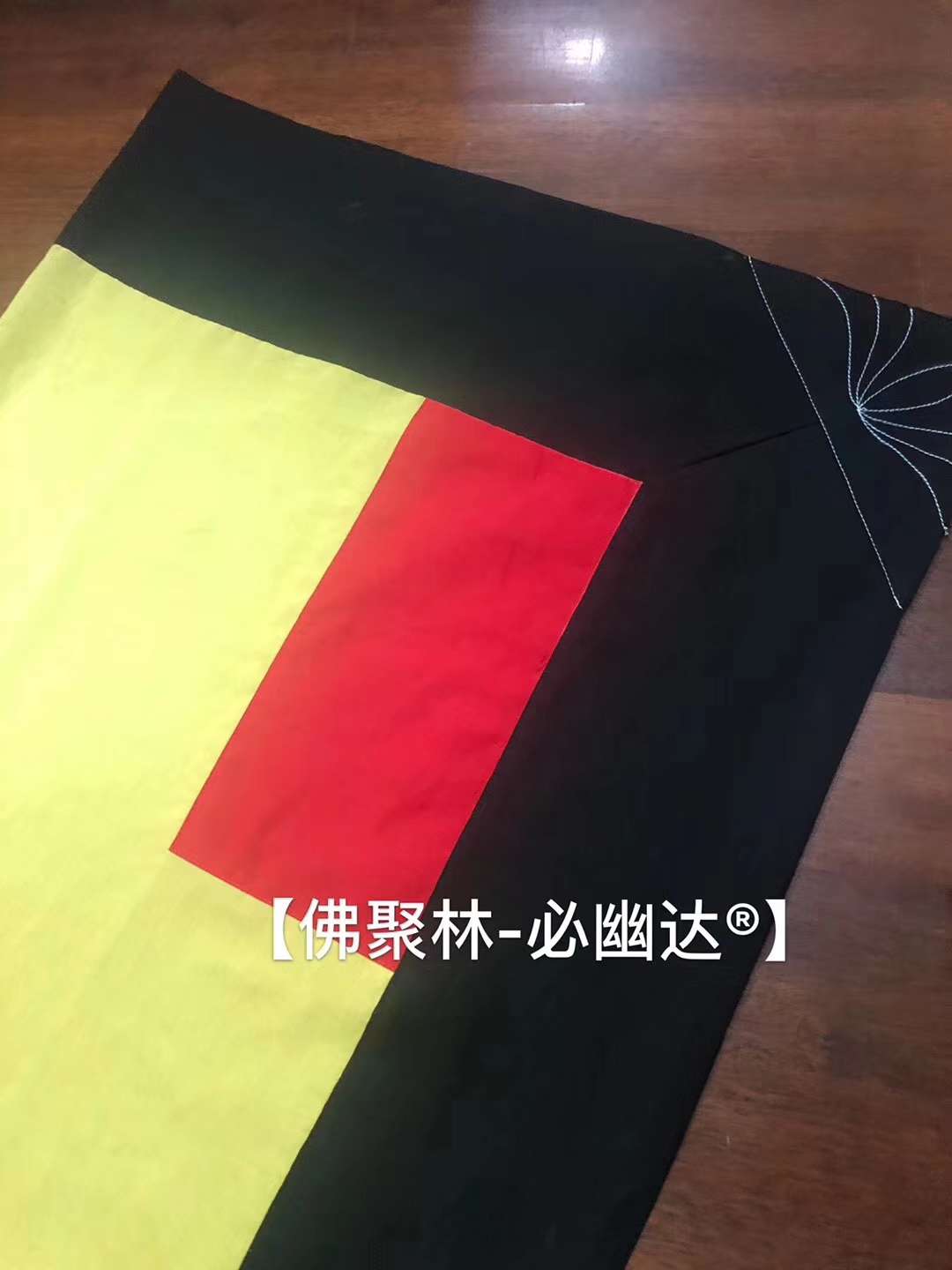 台湾
天丝麻县产品图