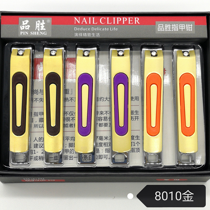 Manufacturers direct Pinsheng 8010 pearl nail clippers Nail clippers Nail clippers use sharp nail clippers Specification drawing